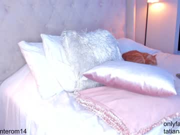 girl
        swt_molly cam image #2715258