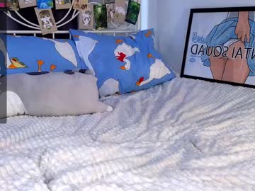 girl
        cute_fox_girl cam image #3764442