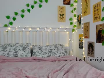 girl
        ambertan1 cam image #979557
