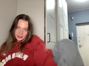 girl
        angel_from_sky cam image #3886382