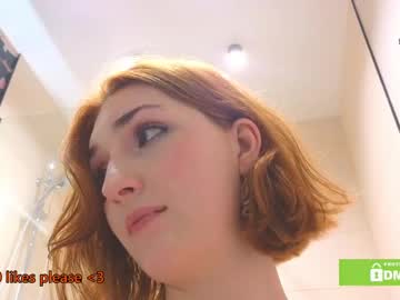 girl
        giveme_flowers cam image #6301234