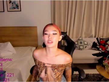 girl
        lindamei cam image #6468152