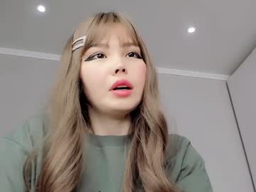 girl
        shindzhu cam image #5250929
