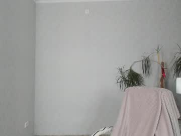 girl
        blessme_g cam image #6919055