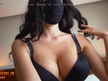 girl
        maksin_cb cam image #381062