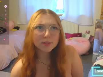 girl
        autumngrove cam image #6072636