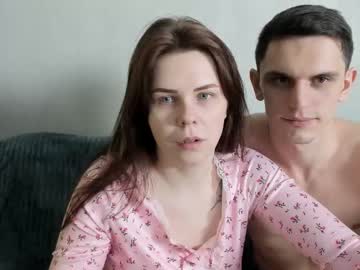 couple
        8_altair_8 cam image #5899268
