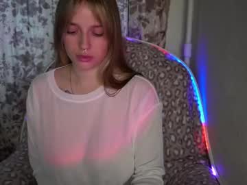 girl
        tinktin cam image #4217963