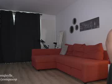 girl
        queen_leylla cam image #5833366