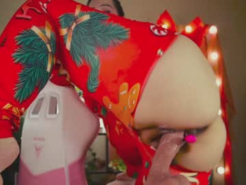 girl
        chery_lady22 cam image #5763974
