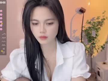 girl
        cindysweetasian cam image #3210955
