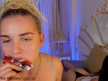 couple
        huntertiana cam image #2076580