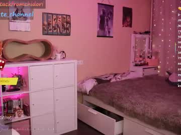 girl
        yourcutewaifu cam image #6246180