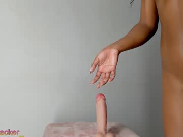 girl
        emma_backer_ cam image #1616310