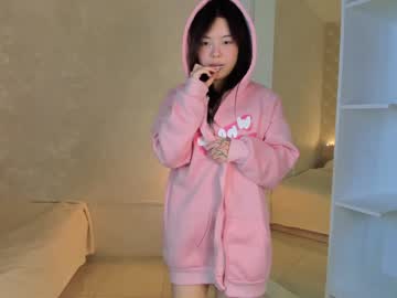 girl
        pringlesgirl cam image #3384348