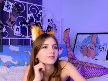 girl
        cute_fox_girl cam image #3729712
