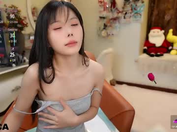 girl
        luna_liu520 cam image #6877959