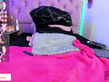girl
        luciarousse cam image #4206610