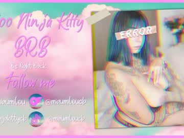 girl
        tattoo_ninja_kitty cam image #225149