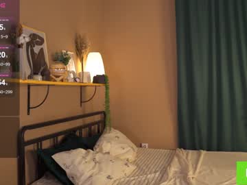 girl
        tessarosse_ cam image #6344205