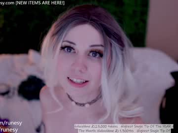 girl
        runesy cam image #1810445
