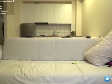 couple
        annamalia cam image #399867