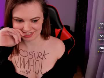 girl
        kristina_logan cam image #6245306