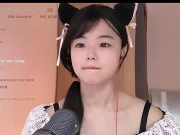 girl
        chinesegirlwong cam image #4900696