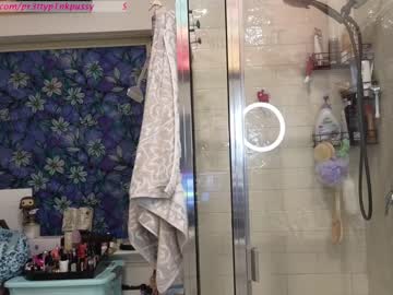 girl
        pr3ttyp1nkpussy cam image #710831