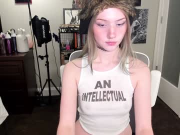 girl
        eve003300 cam image #5126894