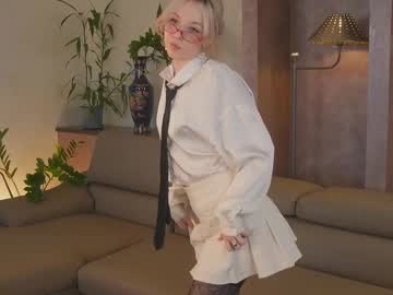 girl
        gladyshankins cam image #6450232