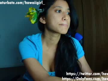 girl
        hawaiigirl_ cam image #278719
