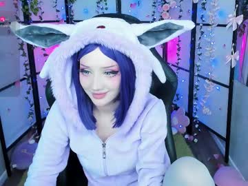 girl
        milkycute cam image #6104443