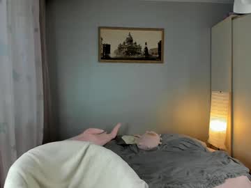 girl
        _mito_69 cam image #6694020