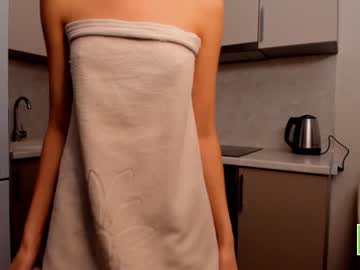 girl
        amandamedrano cam image #700718
