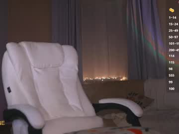 girl
        sweetkira555 cam image #6697898