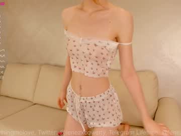 girl
        wowshumm cam image #2106071