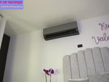 girl
        venezolanacute cam image #4573804