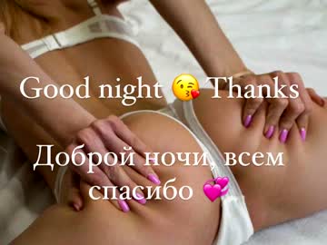 girl Nude Cam Girls Playing Games with hator_