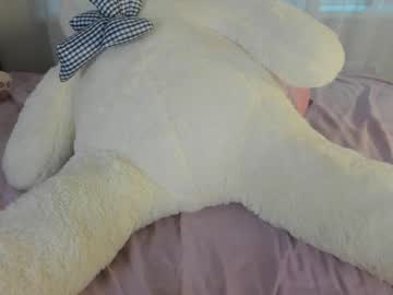girl
        angelina_new cam image #495538