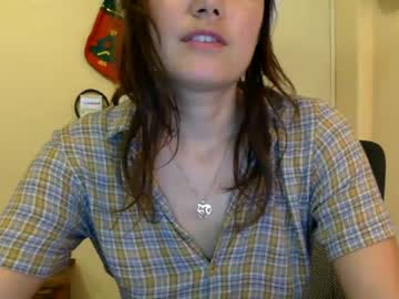 girl
        ericarae91 cam image #515878