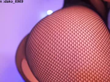 girl
        dakota_leex cam image #4459432
