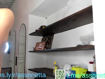 girl
        xoanetta cam image #6359846