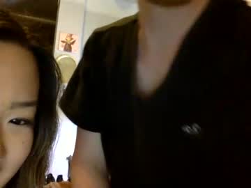 couple
        sogoodsotastysocreamy cam image #1220635