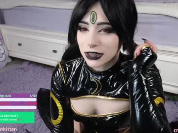girl
        crimsonkitten cam image #5444736