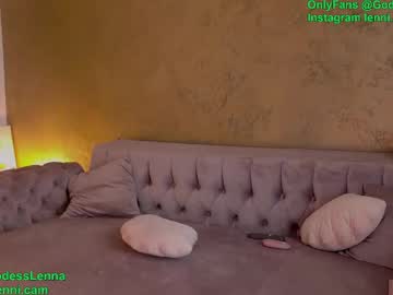 girl
        lenna_godess cam image #5962810