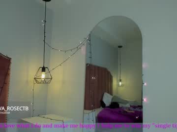 girl
        evaa_rose cam image #549906