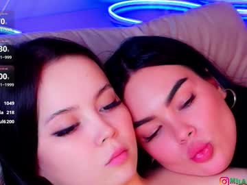 girl
        rocksbabies cam image #5944765