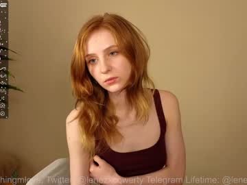 girl
        wowshumm cam image #1596853