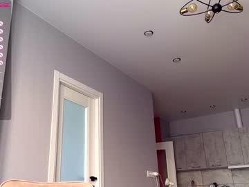 girl
        tqla cam image #2185686